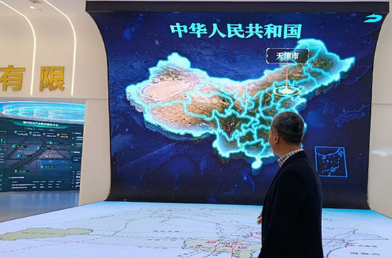 有利可图的废物